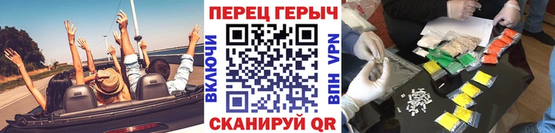 ссылка на мегу вход  Магадан  ГЕРОИН афганец 