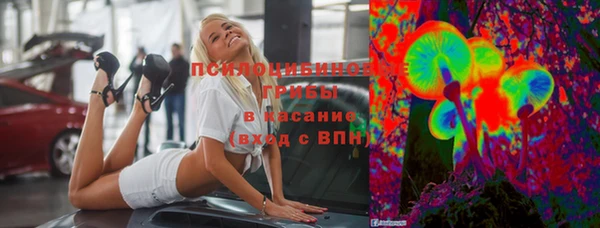 ALPHA-PVP Абаза