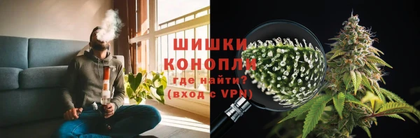 амф Абдулино