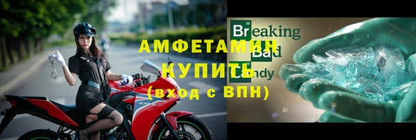 амф Абдулино