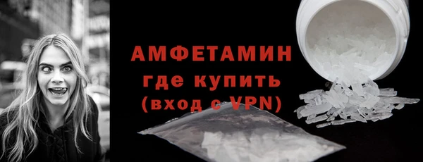 марки nbome Нязепетровск