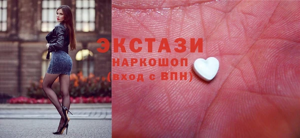 мефедрон VHQ Алексин